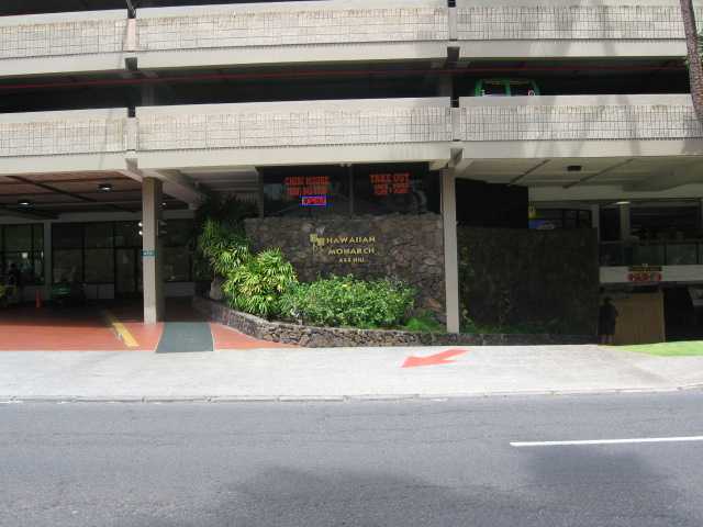 444 Niu Street  Unit 1607
