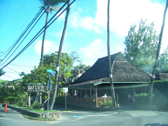 244 Awakea Road