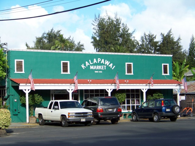 244 Awakea Road