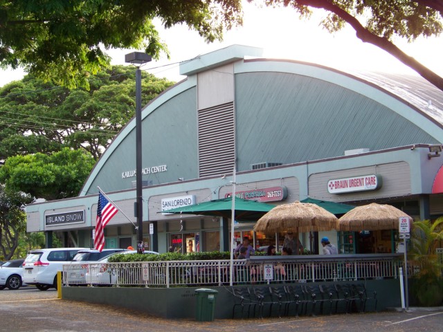244 Awakea Road
