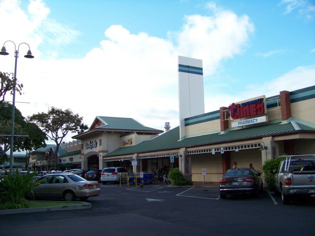 244 Awakea Road