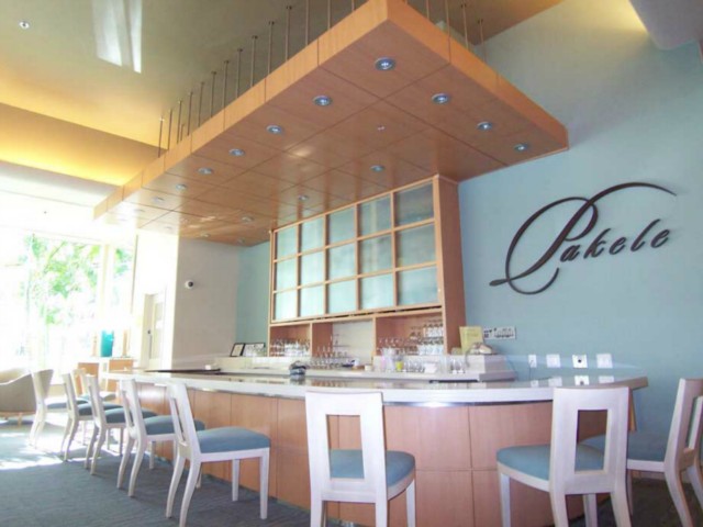 410 Atkinson Drive  Unit 1201