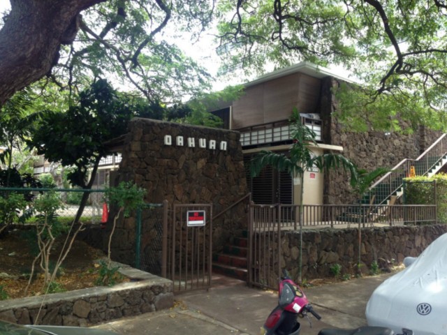 1700 Makiki Street  Unit 104