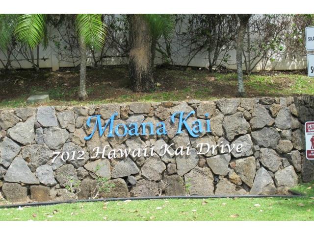 Moana Kai 7012 Hawaii Kai Drive  Unit 507