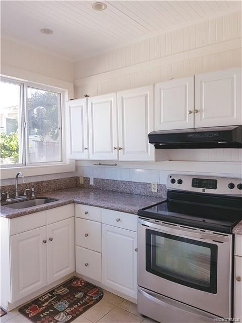 539 Malie Place