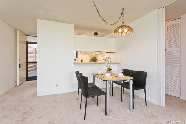 1015 Aoloa Place  Unit 335
