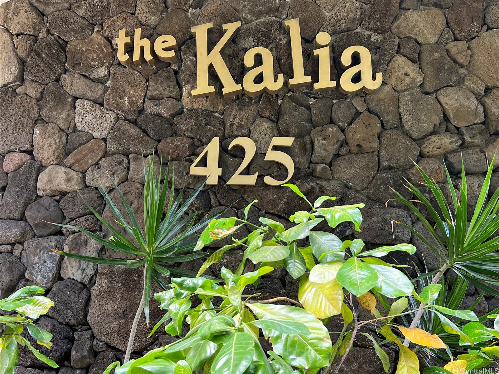 Kalia 425 Ena Road  Unit 902B