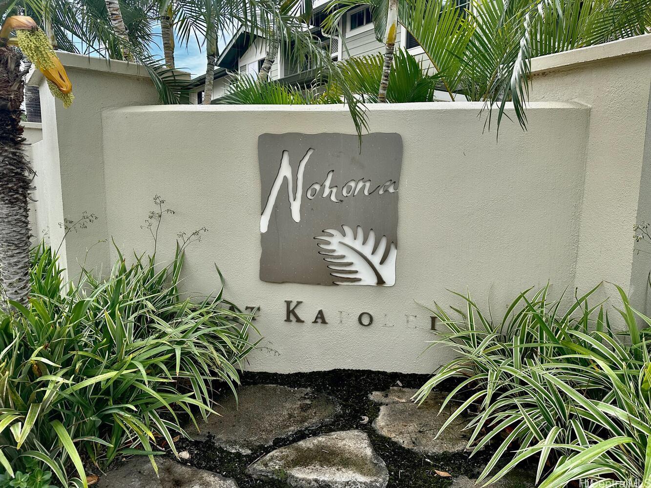 91-1185 Kaiau Avenue  Unit 705