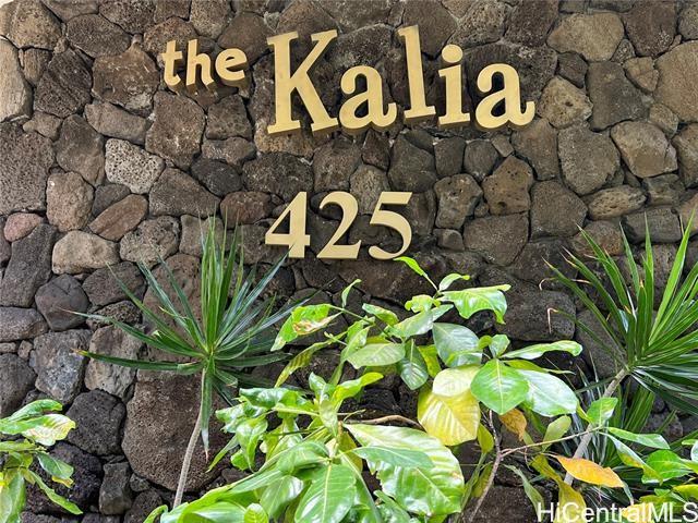 425 Ena Road 805A