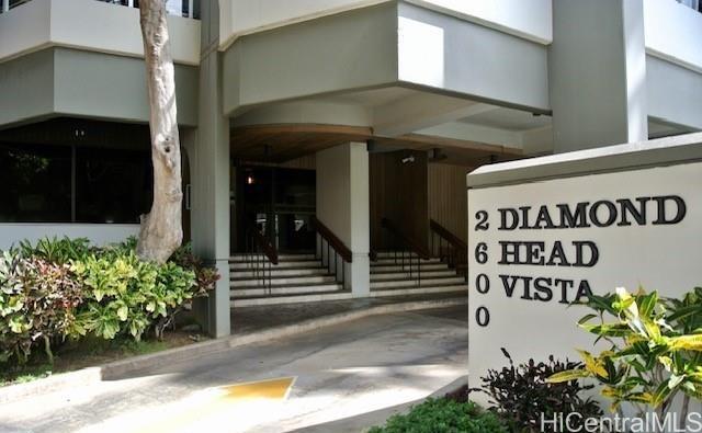 2600 Pualani Way 805