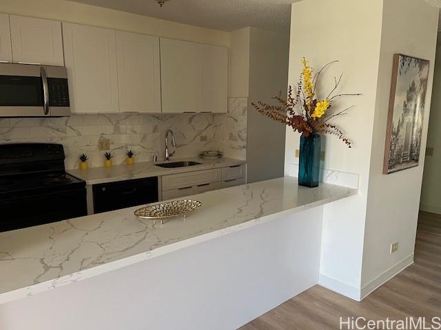 1778 Ala Moana Boulevard 1517