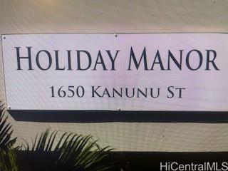 1650 Kanunu Street 514