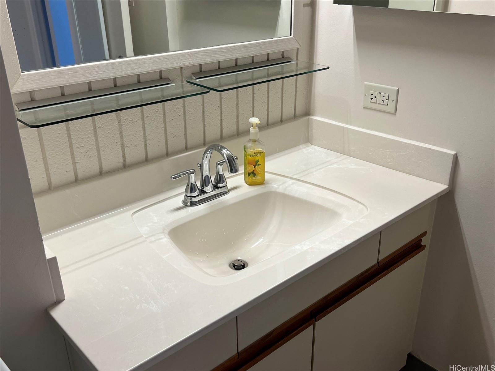 855 Makahiki Way  Unit 207