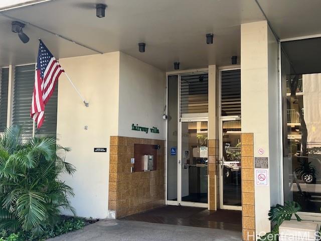 2345 Ala Wai Boulevard 1205