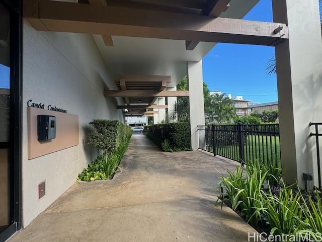 Photo 17 of 24