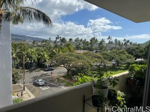 320 Ainakea Way 501