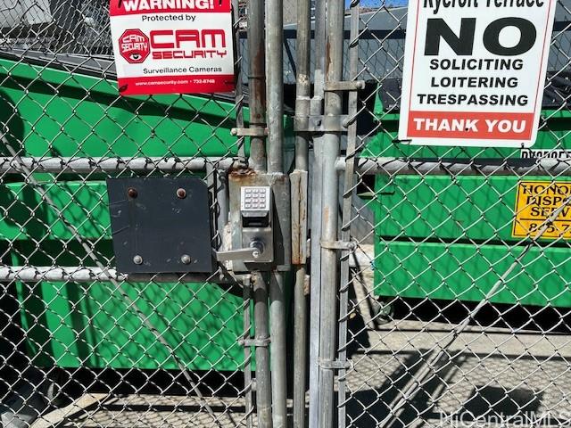 Photo 7 of 7