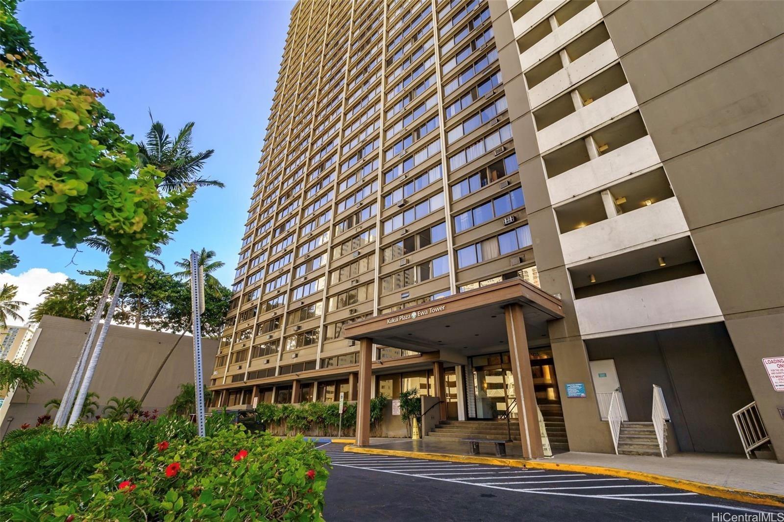 1255 Nuuanu Avenue  Unit E614