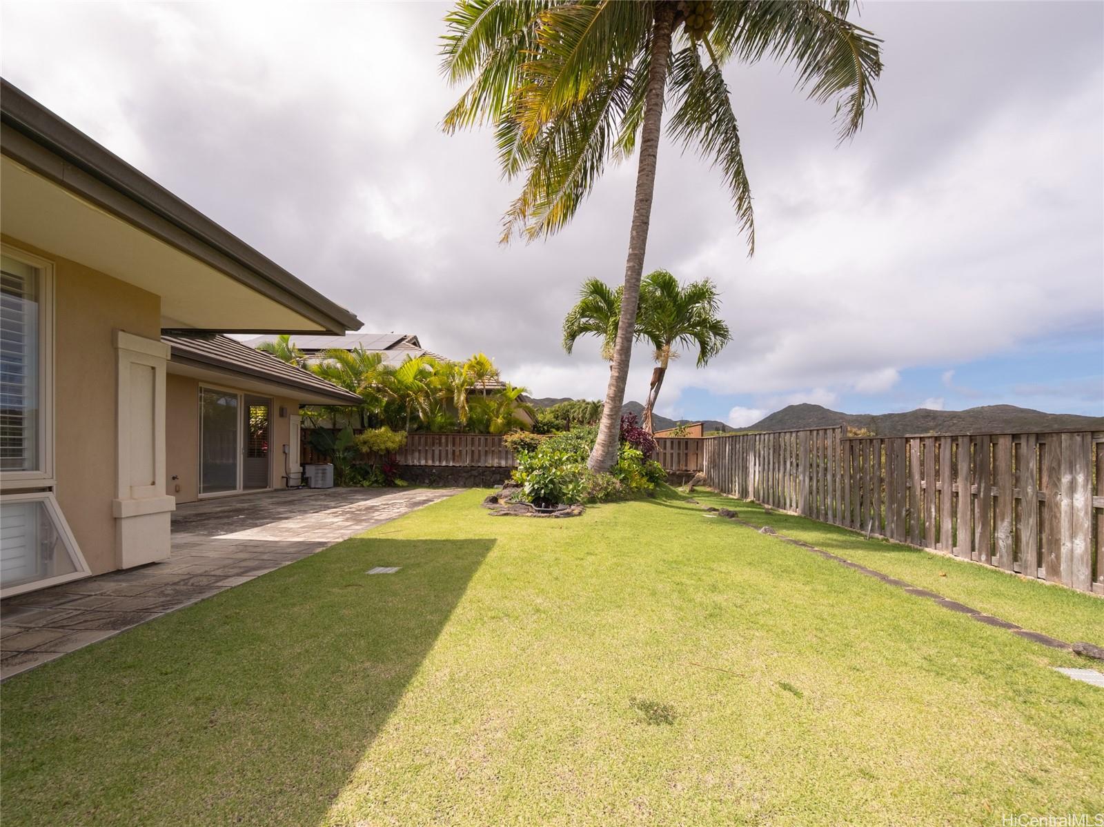 1053 Koko Kai Place