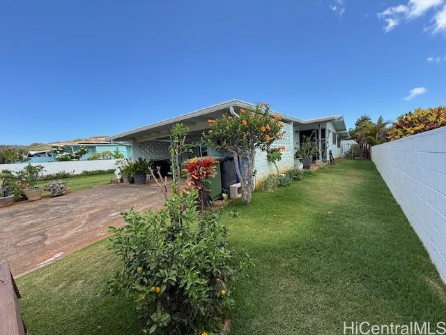7247 Nohili Street