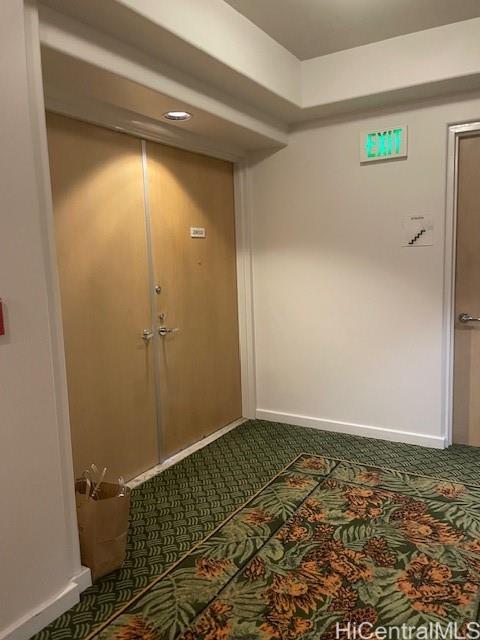Photo 15 of 17