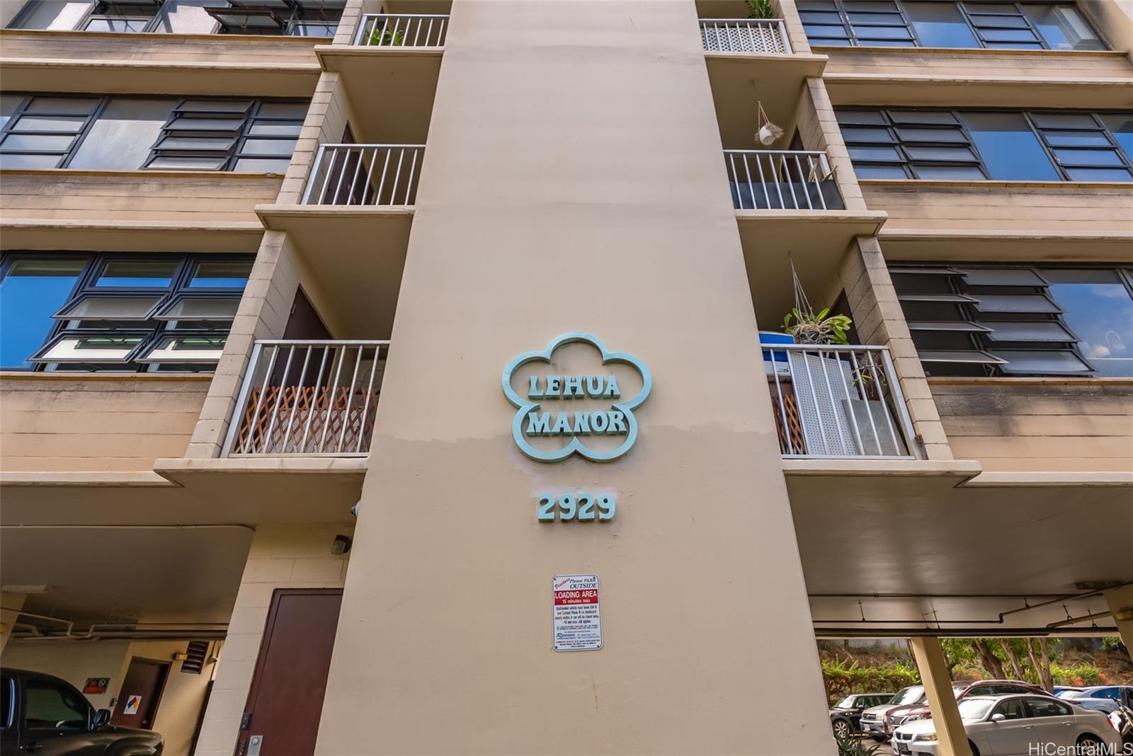 2929 Ala Ilima Street  Unit 202