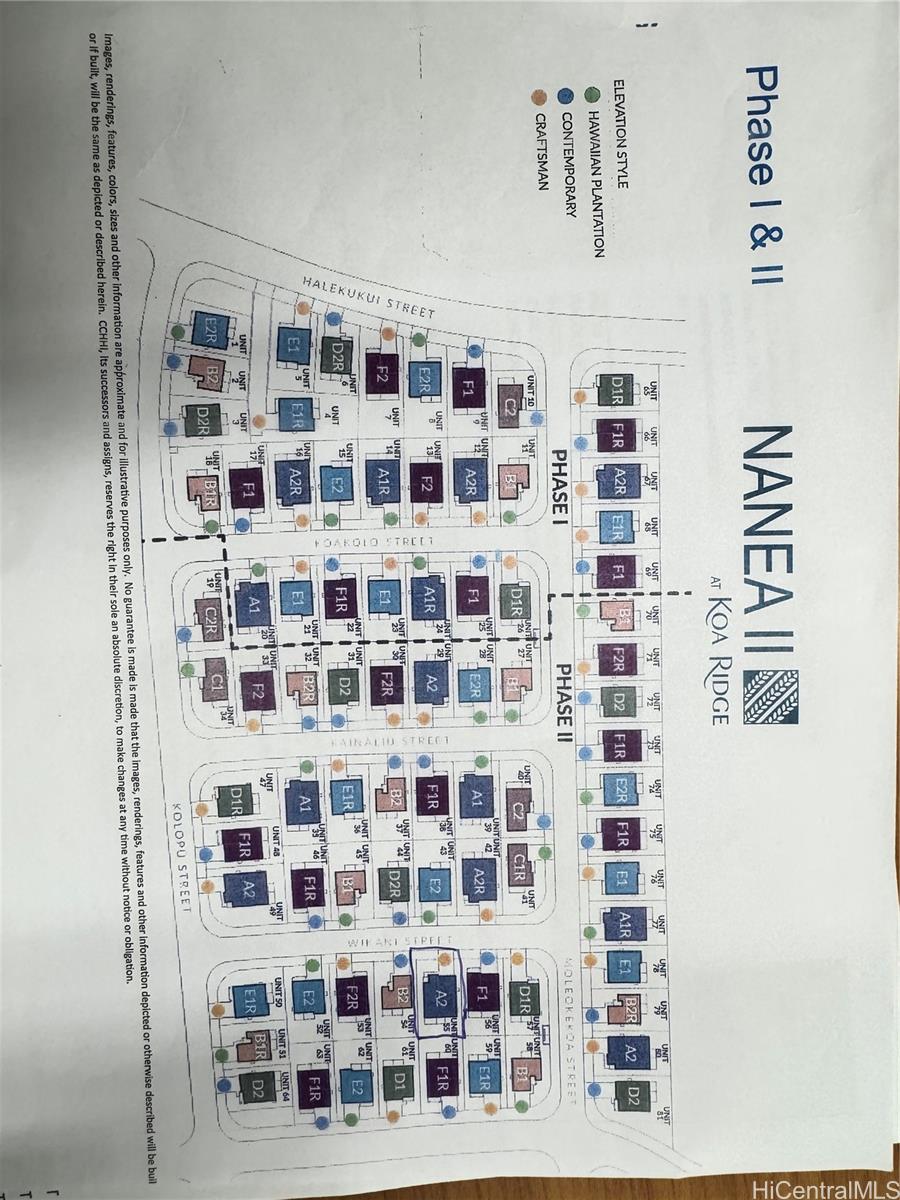 Photo 15 of 25