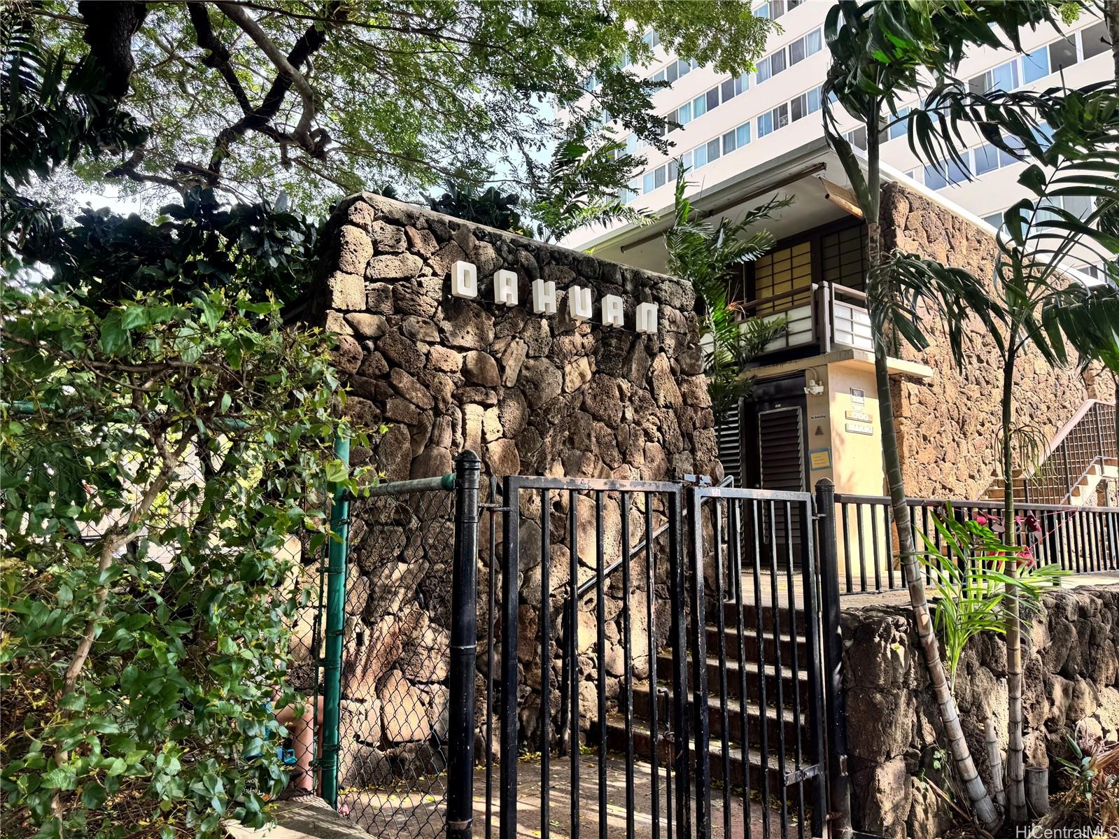 1700 Makiki Street  Unit 104