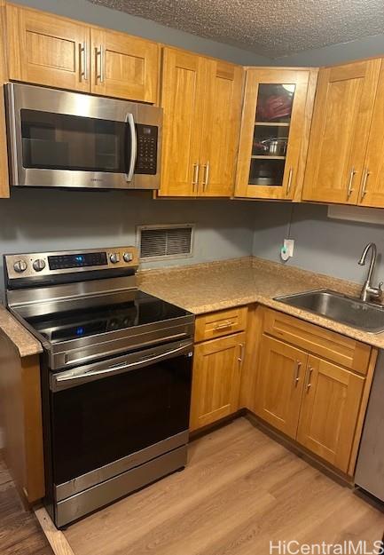 1600 Wilikina Drive  Unit B402