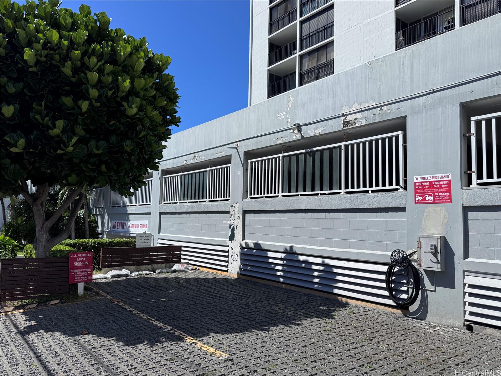 1541 Dominis Street  Unit 1404