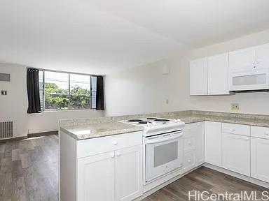 3045 Ala Napuaa Place  Unit 406