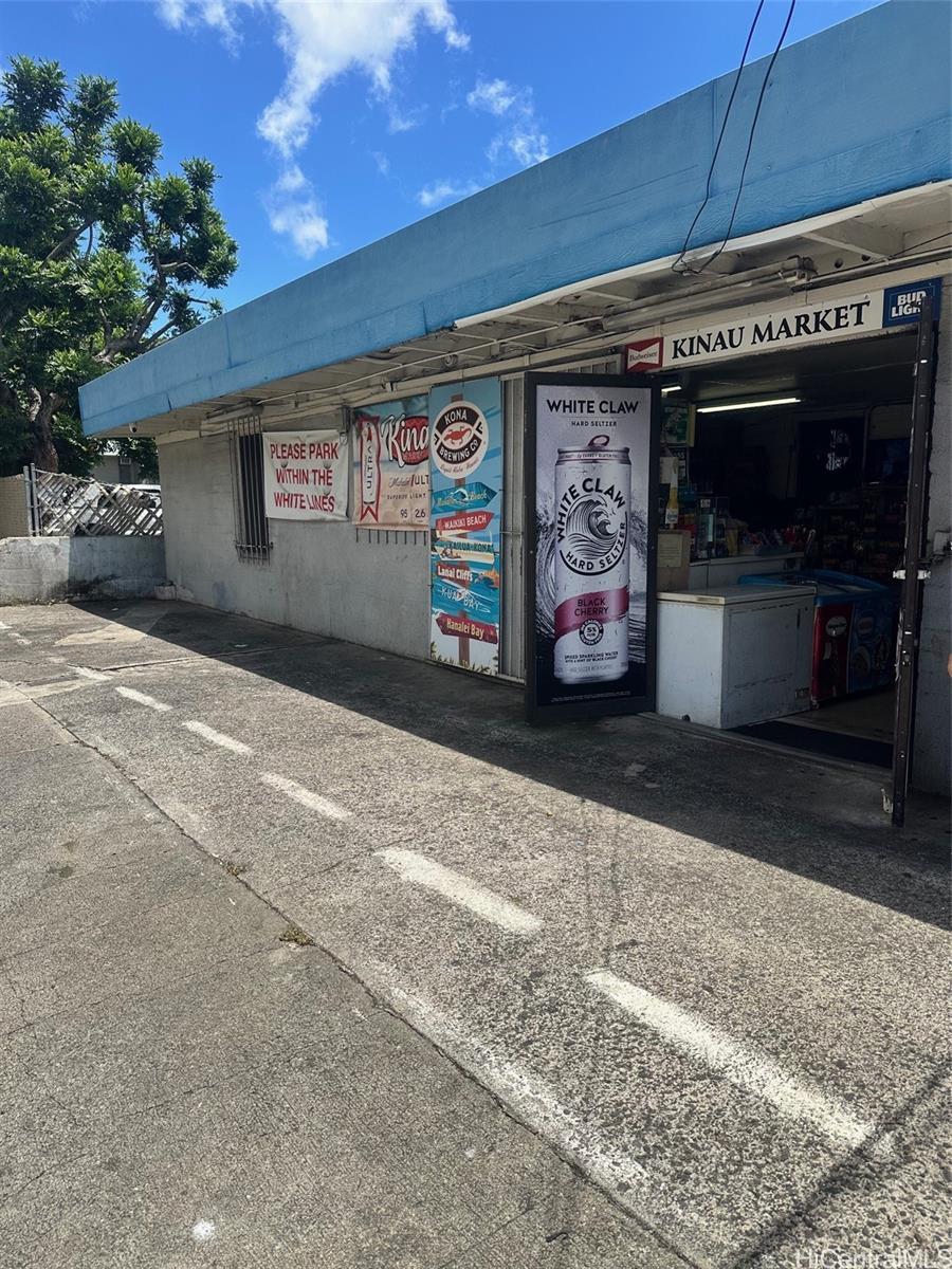 729 Kinau Street