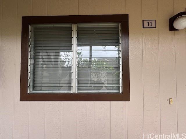 Photo 3 of 23