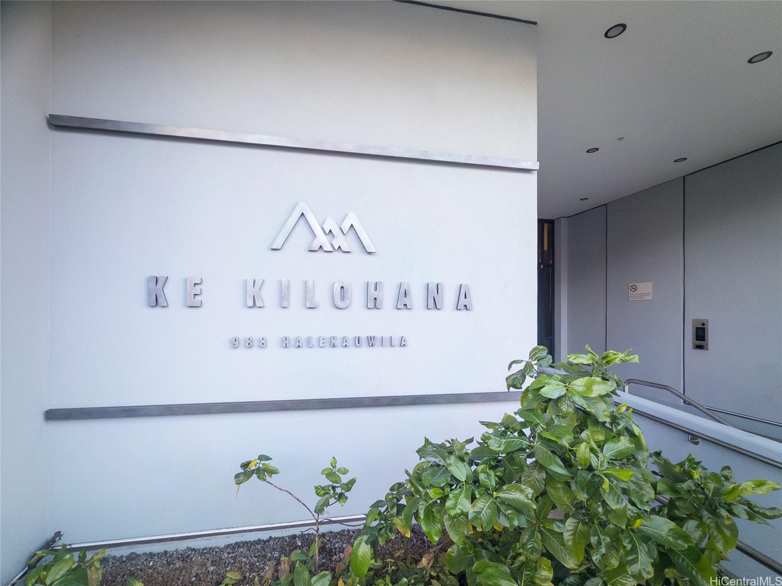 988 Halekauwila Street  Unit 4001