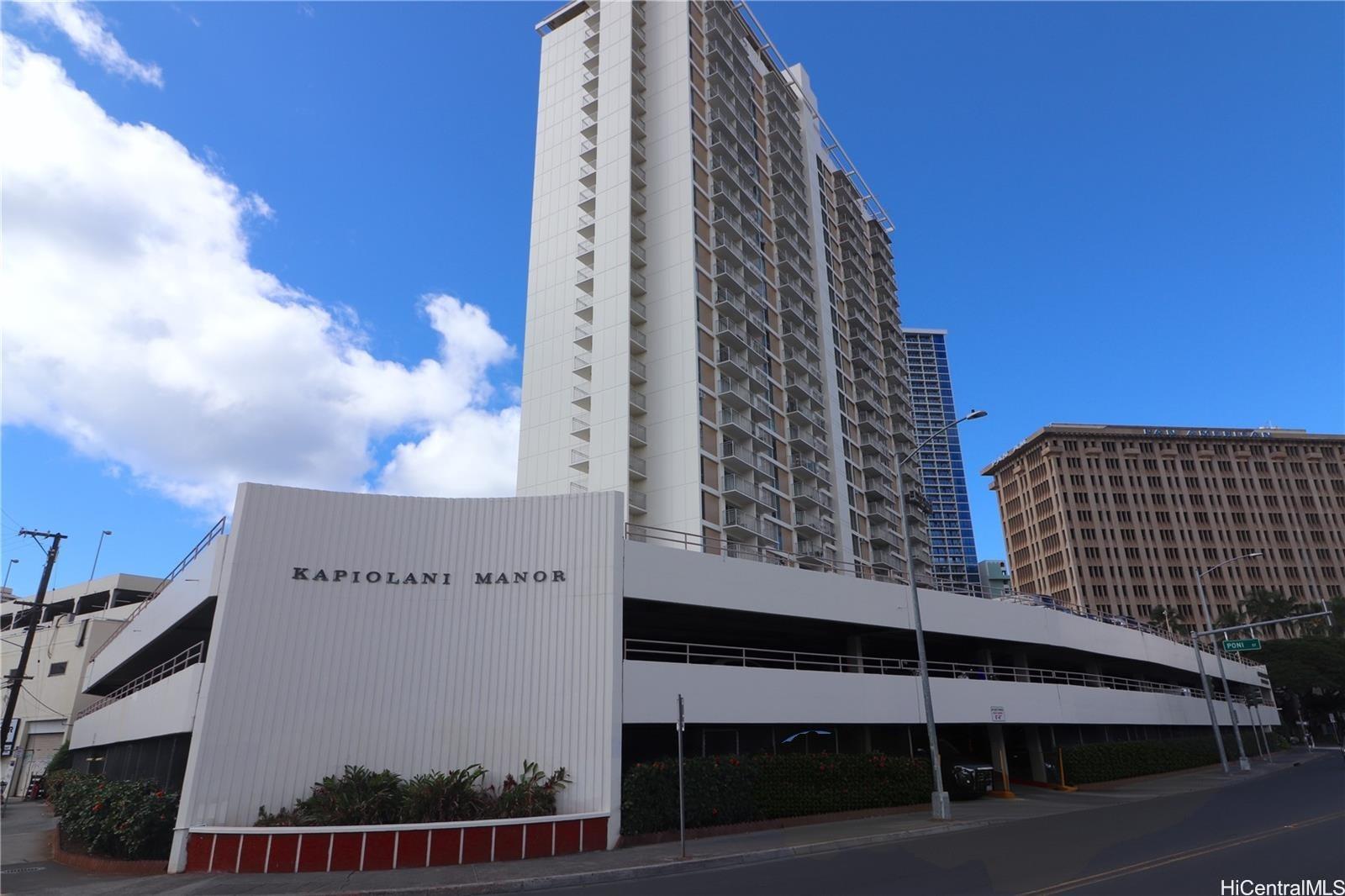 1655 Makaloa Street 505