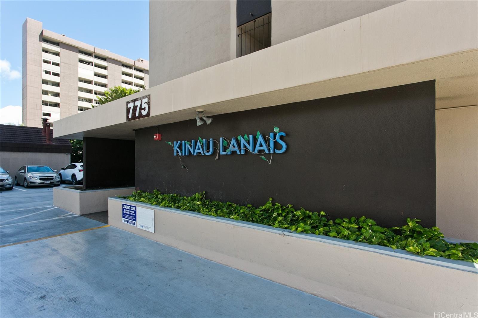 775 Kinalau Place 201