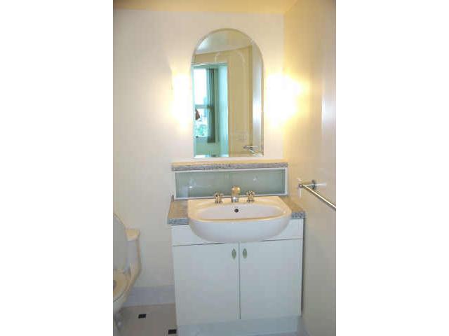 801 S King Street  Unit 2304
