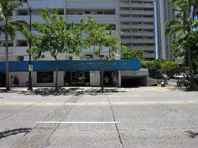 2463 Kuhio Avenue  Unit 306