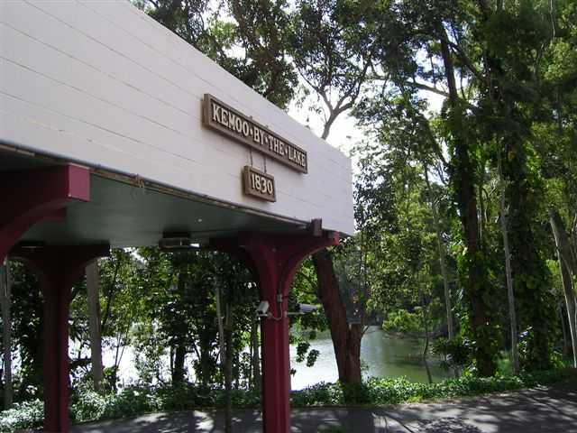 1830 Wilikina Drive  Unit 201