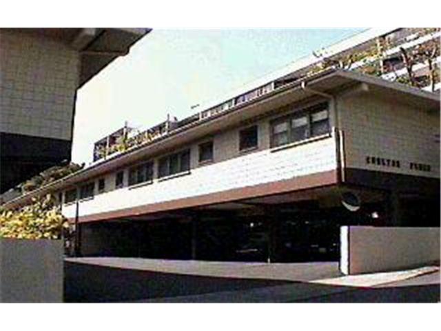 1540 Magazine Street  Unit B/1